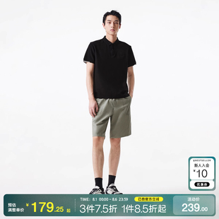 口商务休闲纯棉polo衫 t区绫致杰克琼斯25春夏字母刺绣撞色袖 男