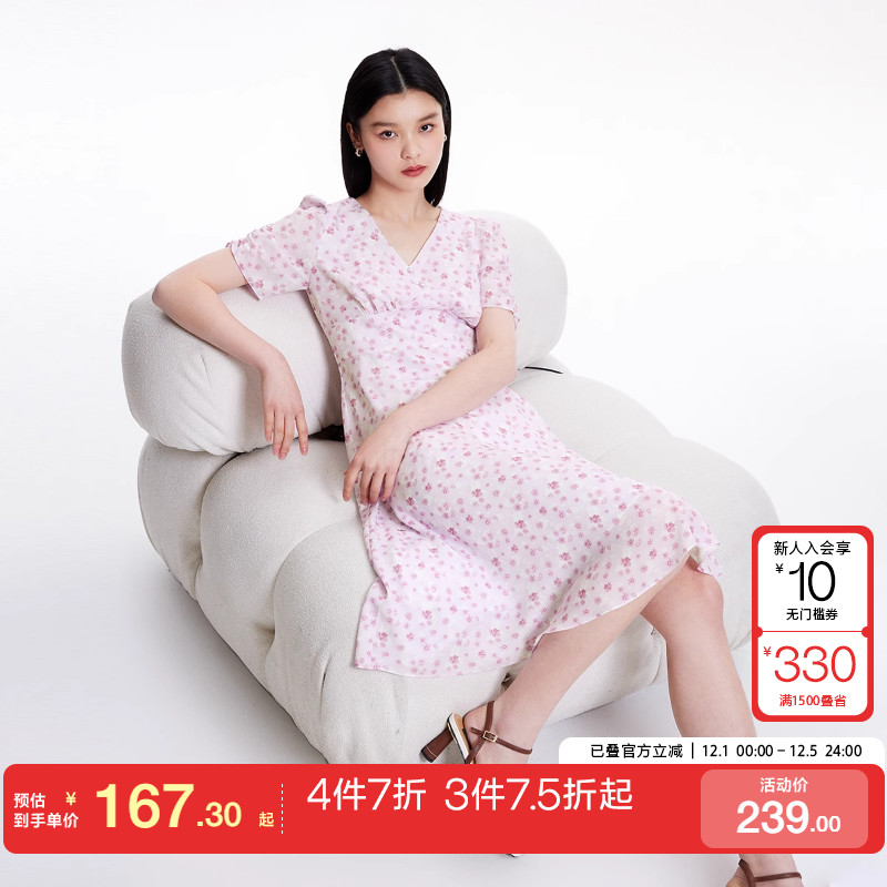 tq区绫致VeroModa连衣裙25春夏V领花朵泡泡短袖法式碎花裙