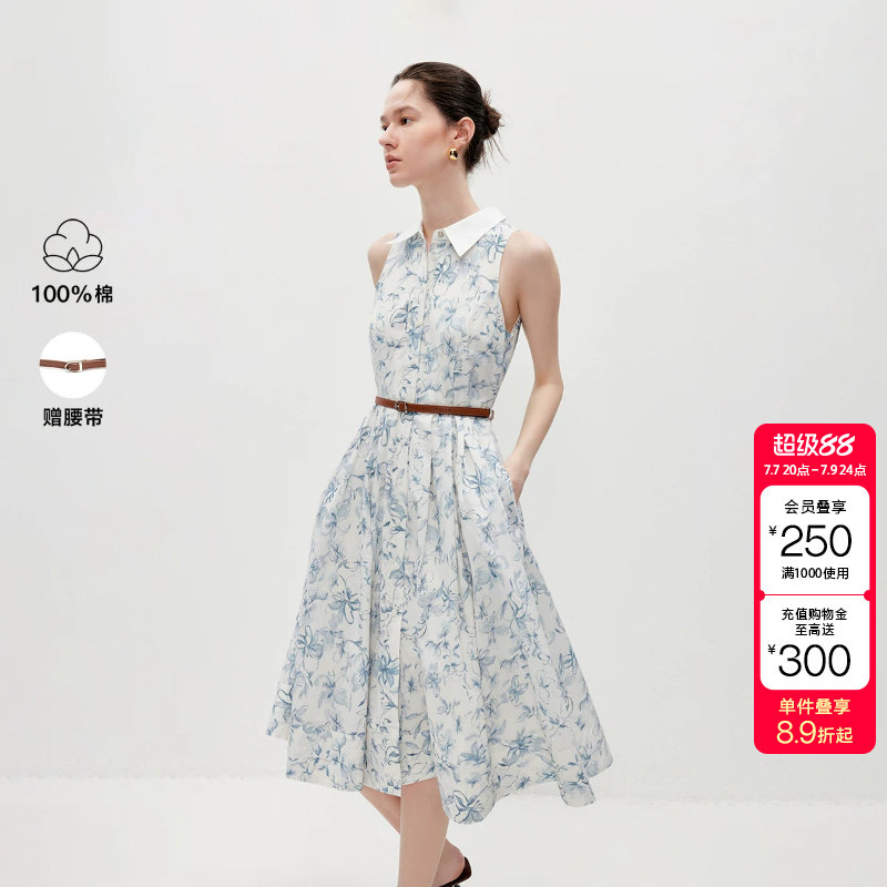 绫致ONLY2026夏季新款裙子衬衫A摆无袖中长款连衣裙女
