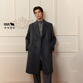 绫致杰克琼斯秋冬男呢子大衣上衣保暖外套宽松平驳领双排纽扣