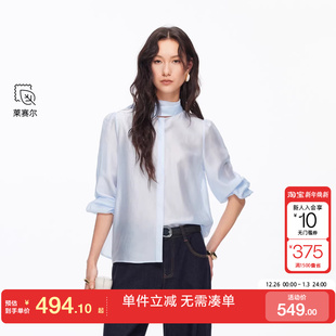 新款 女2026春季 飘带宽松慵懒上衣优雅大气 Moda衬衫 绫致Vero