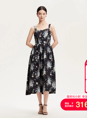 vq区绫致Vero Moda连衣裙女25春夏印花设计吊带A字连衣裙浪漫优雅