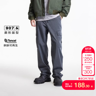 男 魔术贴插袋牛仔裤 tq区绫致杰克琼斯秋冬舒适男休闲长裤 阔腿裤