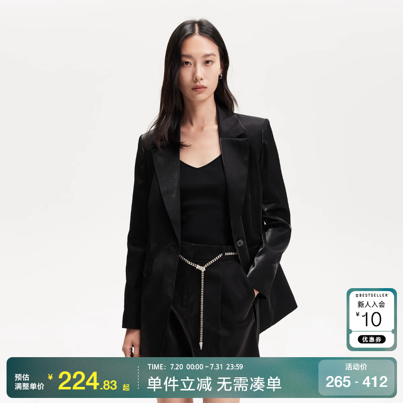 绫致Vero Moda套装25春夏光泽感面料垫肩西服中腰短裤百搭