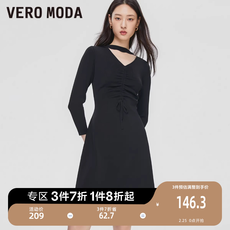 [3件7折]Vero Moda2023秋冬连衣裙新款优雅V领抽绳针织女