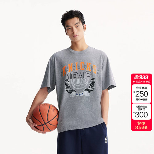 tq区绫致杰克琼斯男短袖T恤打底衫罗纹圆领NBA联名时尚百搭男