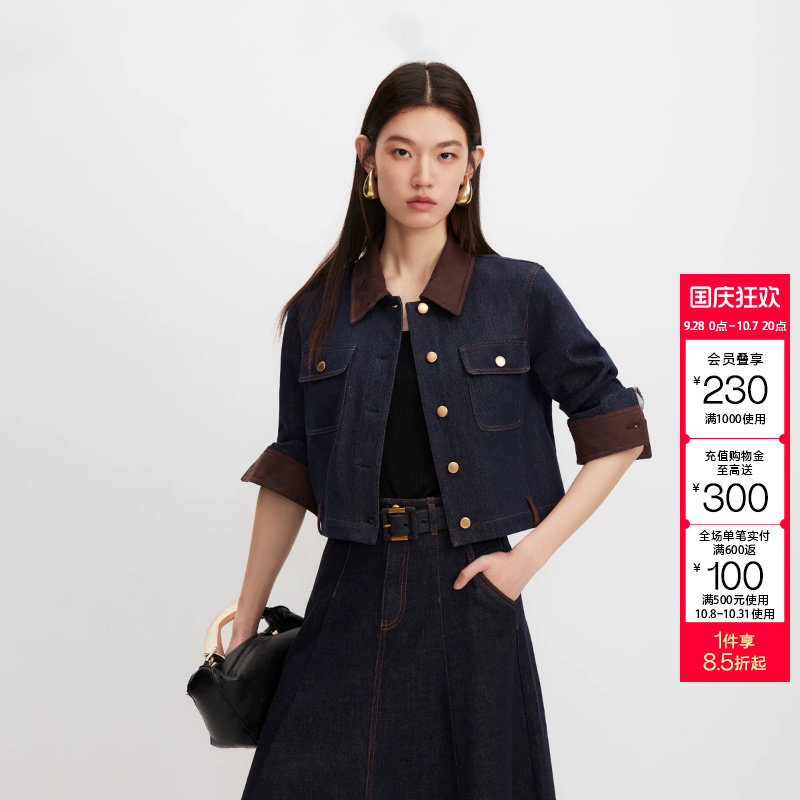 绫致Vero Moda外套女26秋冬新款丹宁复古拼接纽扣撞色牛仔上衣图片