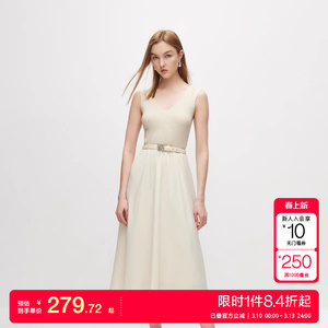 绫致ONLY2025春夏气质拼接A字修身中长款背心连衣裙女时尚