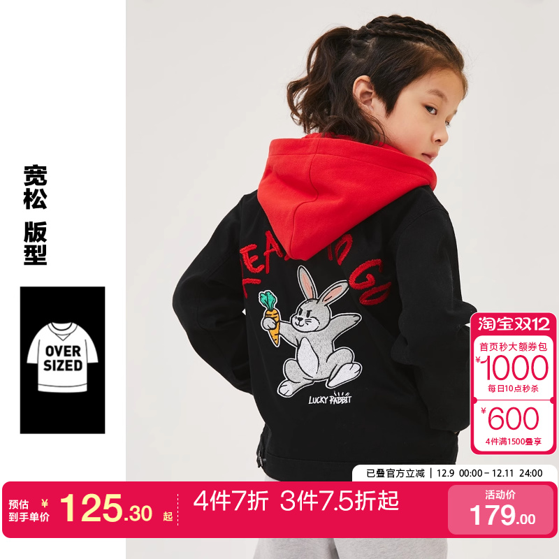 牛仔夹克外套上衣杰克琼斯