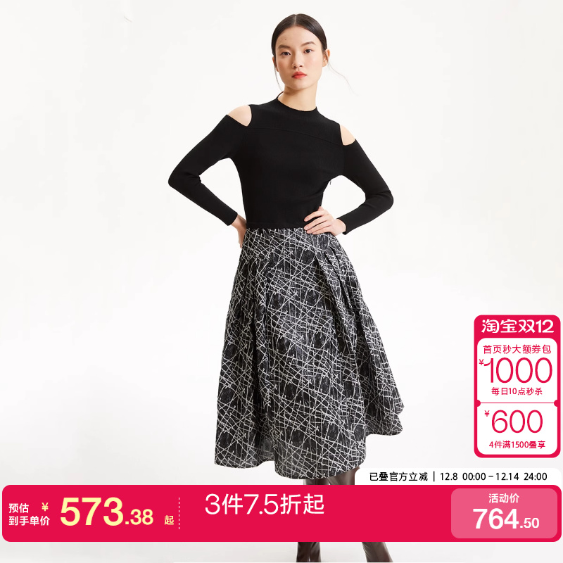 v区绫致Vero Moda连衣裙秋冬半高领拼接A字优雅肌理感长裙时尚