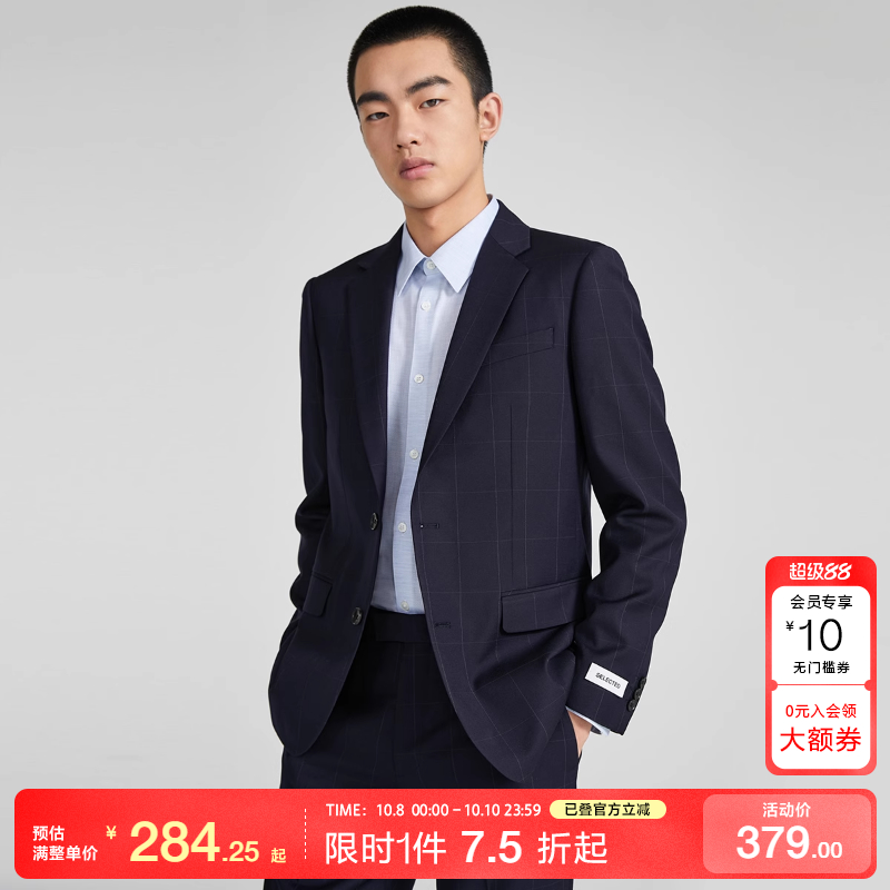 SELECTED/思莱德纯羊毛格纹外套