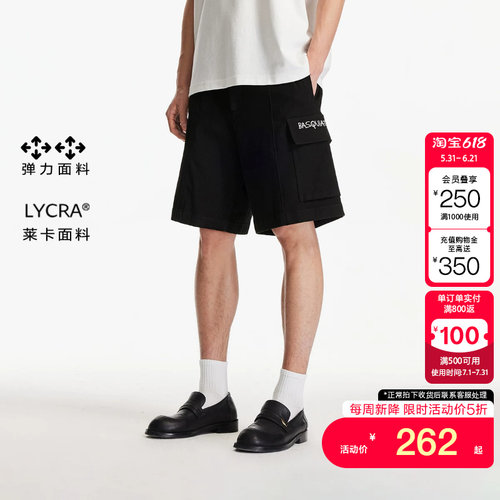 [新降五折]绫致杰克琼斯BSQ联名男夏立体刺绣日常宽松休闲短裤