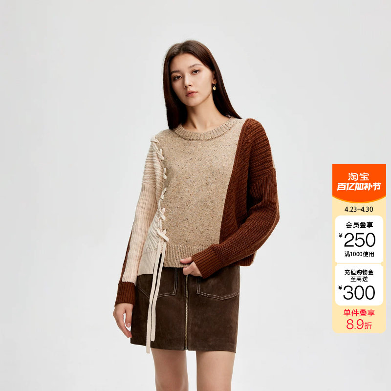 绫致ONLY秋冬慵懒设计感撞色圆领绑带针织衫女时尚百搭潮