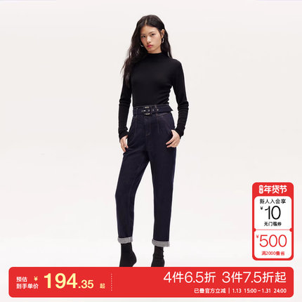 t区绫致Vero Moda牛仔裤女秋冬九分裤高腰水洗显瘦萝卜裤百搭