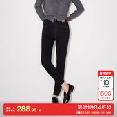 新款 个性 脚口毛边高腰紧身九分裤 绫致ONLY2026春季 牛仔裤 女