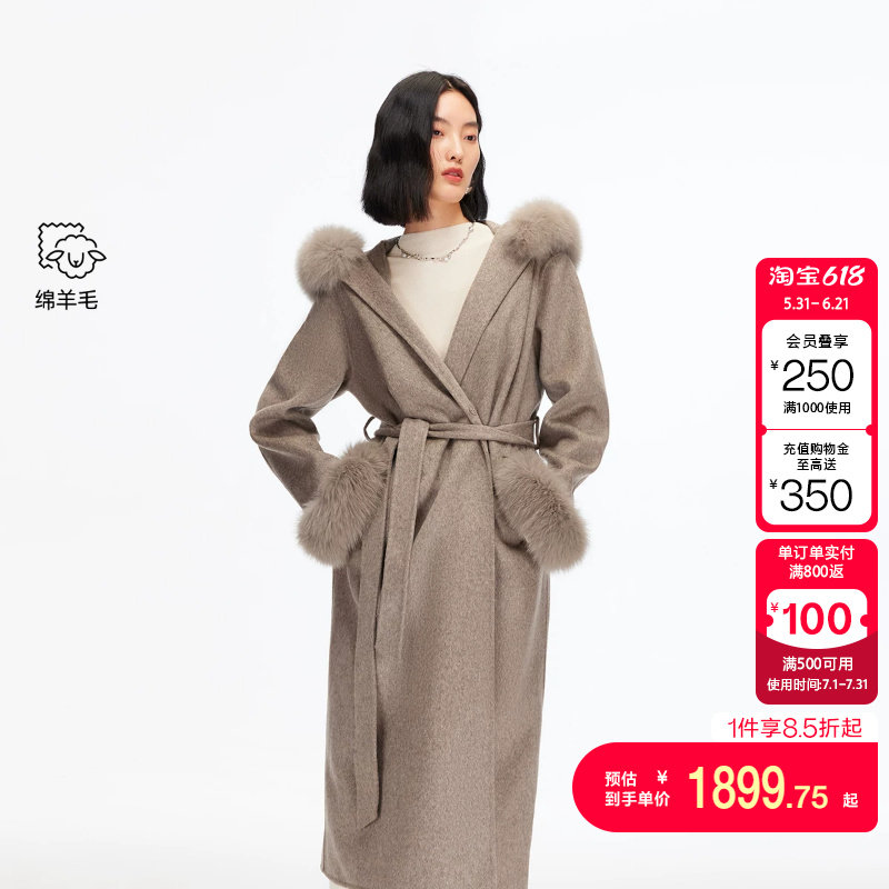 绫致Vero Moda毛呢大衣纯绵羊毛狐狸毛领袖口外套