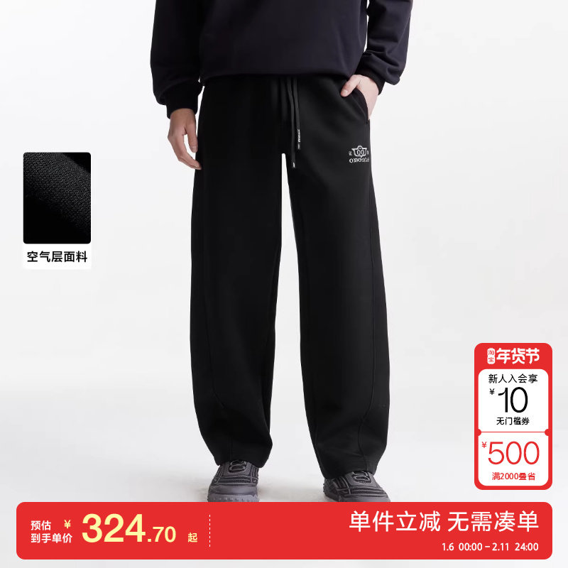 绫致杰克琼斯男装春新款抽绳松紧宽松休闲运动舒适微弯刀卫裤长裤,男装,卫裤,淘宝优惠券,粉丝福利购,淘宝优惠卷