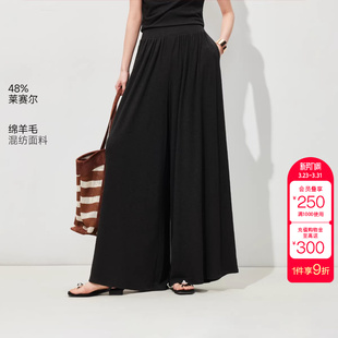 压褶阔腿裤 绫致Vero 新款 女2026夏季 通勤百搭 Moda休闲裤