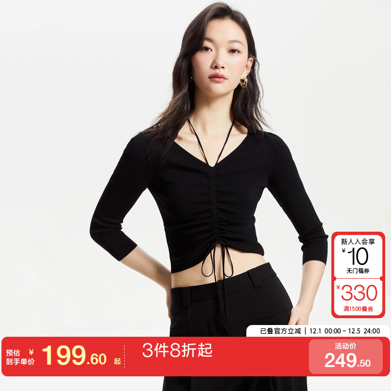 v区绫致Vero Moda针织衫女25春夏V领修身短款七分袖打底百搭潮