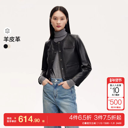 t区绫致Vero Moda皮衣女秋冬羊皮编织设计圆领短款皮衣甜酷