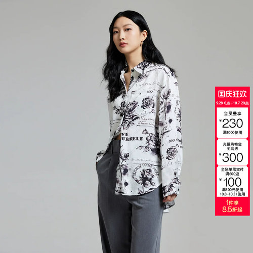 t区绫致CoutureMade衬衫女秋冬新款宽松翻领花卉满印复古
