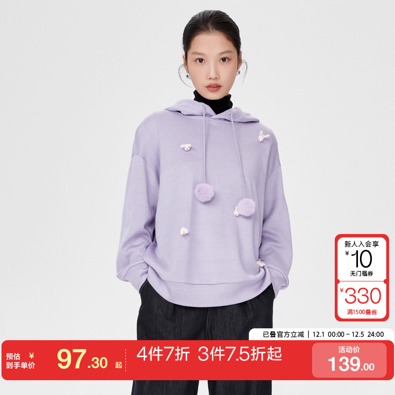 VeroModa卫衣女新款甜美可爱