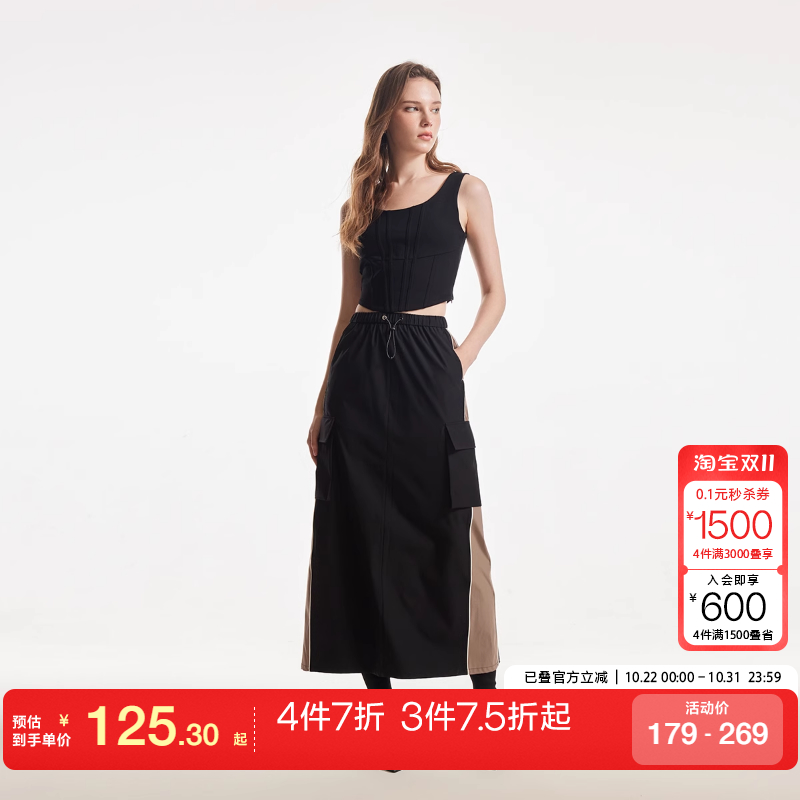 tq区CoutureMade外套女25春夏休闲拼色抽绳双拉链口袋半裙套装