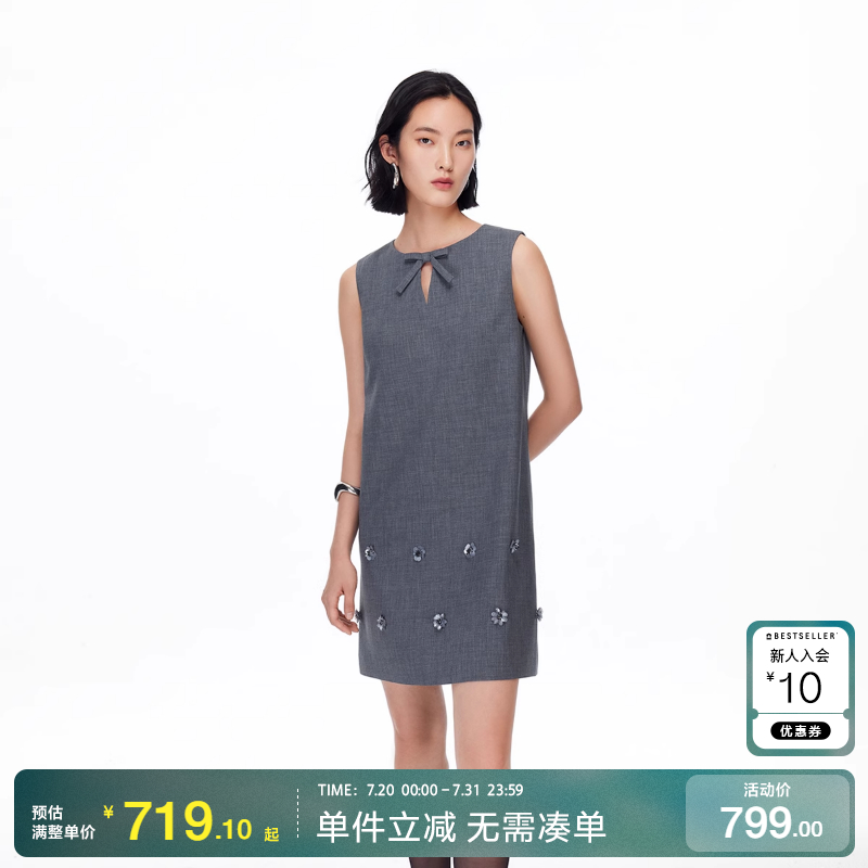 绫致Vero Moda连衣裙25秋季新款蝴蝶结镂空花朵钉珠宽松无袖短裙