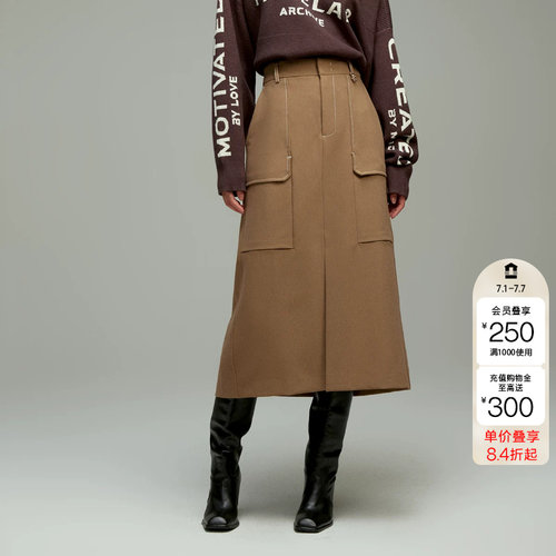 绫致ONLY春夏时尚气质大口袋A字中长款半身裙女士潮