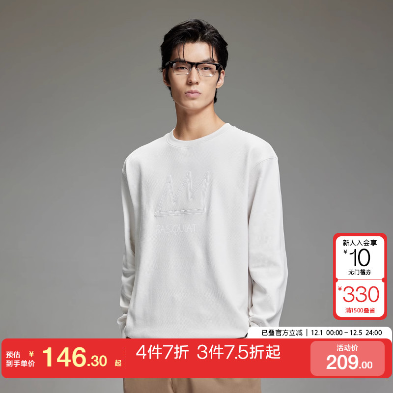 tq区绫致杰克琼斯BSQ联名圆领简约舒适卫衣男胸前刺绣胶印