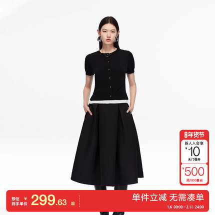 绫致Vero Moda半身裙2025秋冬新款百褶简约A字伞裙休闲百搭