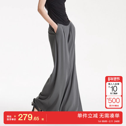 绫致Vero Moda休闲裤女25夏季垂坠感松紧腰裤子简约大方