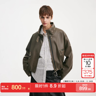 绫致ONLY2026春季 立领大容量拉链口袋落肩宽松剪裁PU夹克女