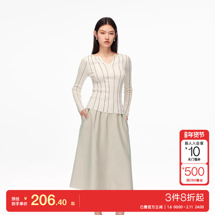 v区绫致Vero Moda半身裙2025秋冬立体压褶纽扣插兜中腰A摆中长裙