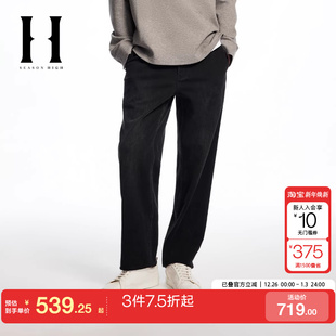 秋季 牛仔裤 时尚 简约牛仔裤 子 jq区绫致SEASON 水洗直筒裤 HIGH男装