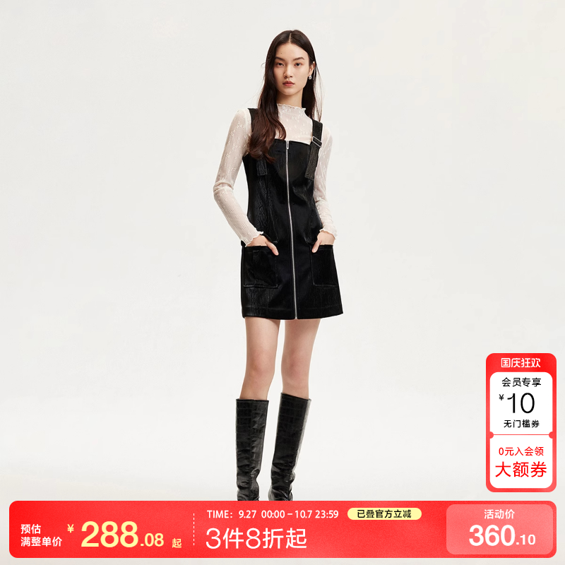 vq区绫致Vero Moda连衣裙25春夏光泽感PU背带修身连衣裙机车风潮