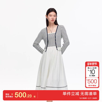 绫致Vero Moda连衣裙2025秋季新款真两件条纹针织拼接A字裙