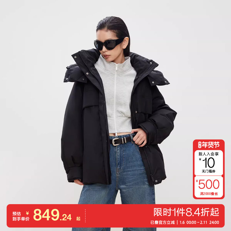 oq区绫致ONLY2025冬季新款90白鸭绒立领隐形插袋设计羽绒服女