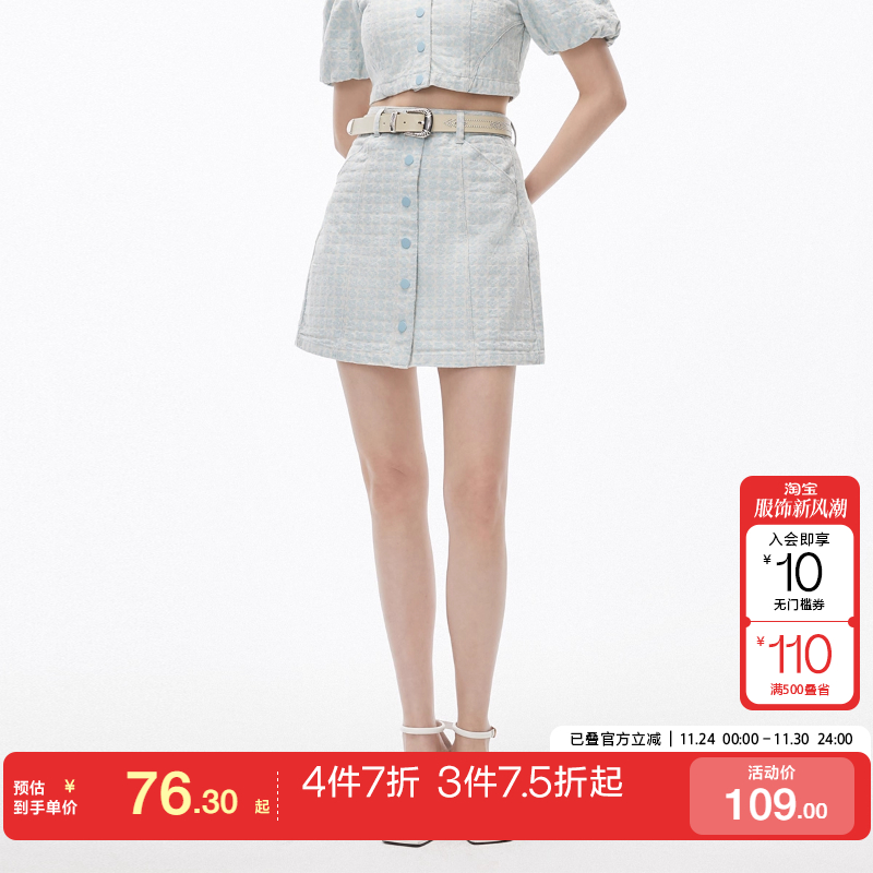 2023夏新泡泡袖露肩吊带短款上衣