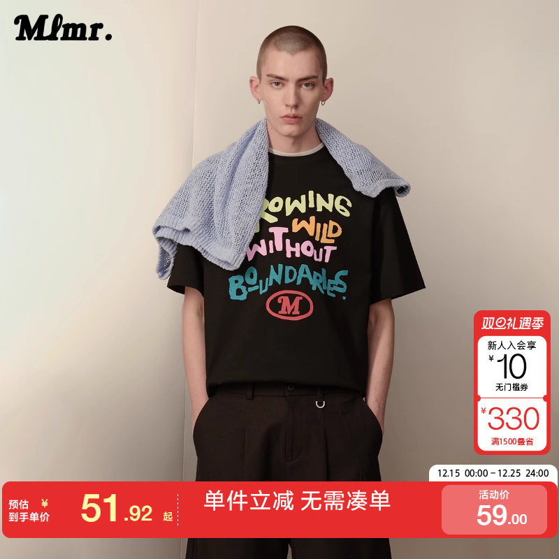 绫致MLMR夏季新款浅春系穿搭趣味植绒字母印花舒适纯棉T恤男女款