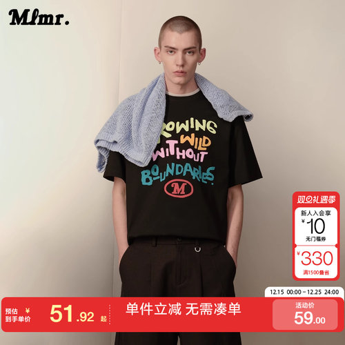 绫致MLMR夏季新款浅春系穿搭趣味植绒字母印花舒适纯棉T恤男女款