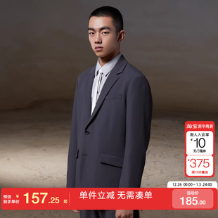 绫致SELECTED思莱德TechnicalTailoring质感外套 专区到手1折起