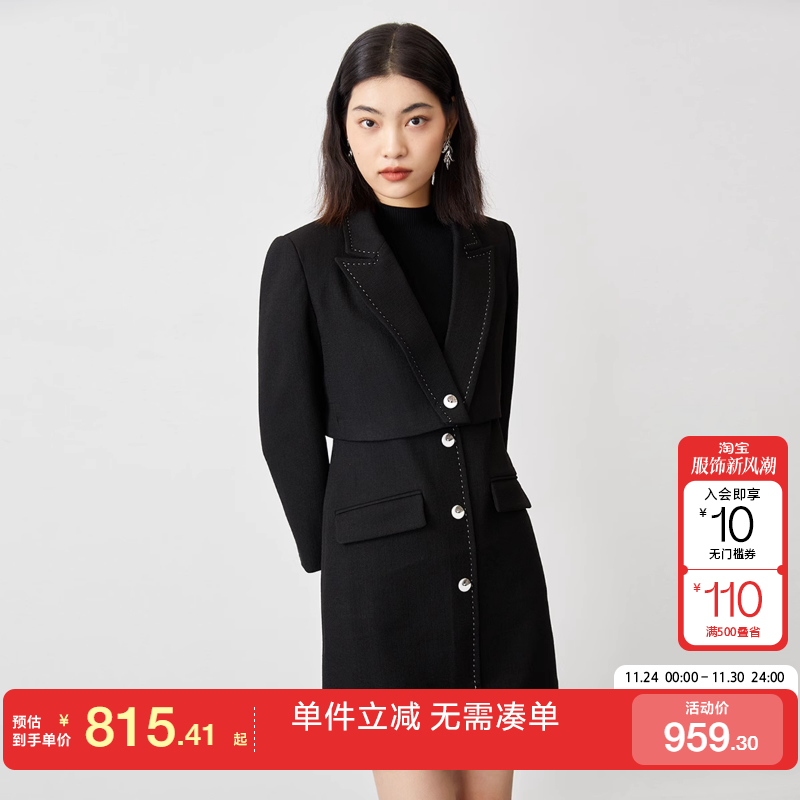 绫致CoutureMade连衣裙秋冬西装外套针织拼接连衣裙两件套