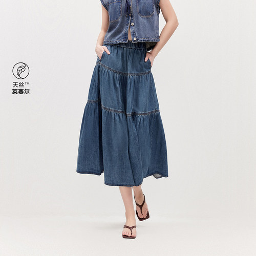 绫致ONLY2026春季新款舒适腰头蛋糕裙长裙牛仔半身裙女