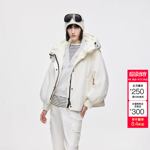 绫致ONLY冬季新款三防90白鸭绒双面穿连帽保暖羽绒服女