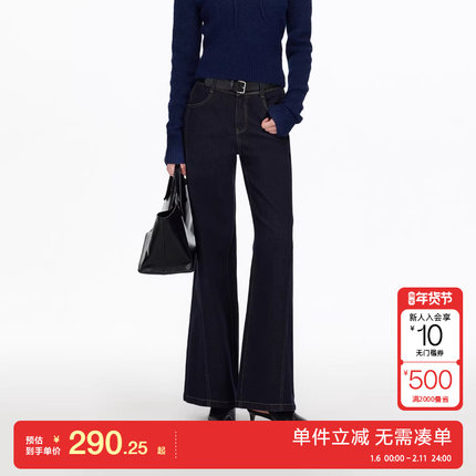 绫致Vero Moda牛仔裤女2025冬季新款含棉高腰阔腿裤时尚百搭