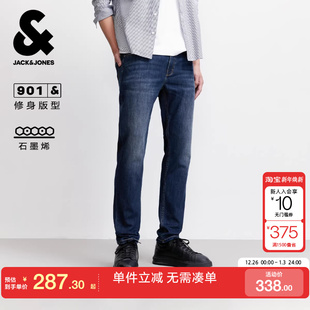 修身 牛仔裤 版 潮流多口袋水洗猫须款 型时尚 杰克琼斯男秋牛仔裤