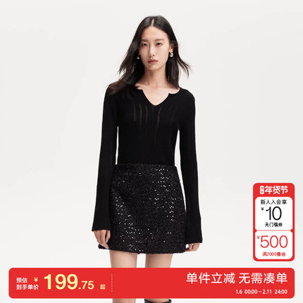 绫致Vero Moda马甲女25春夏小香风格前钩扣设计马甲半裙套装