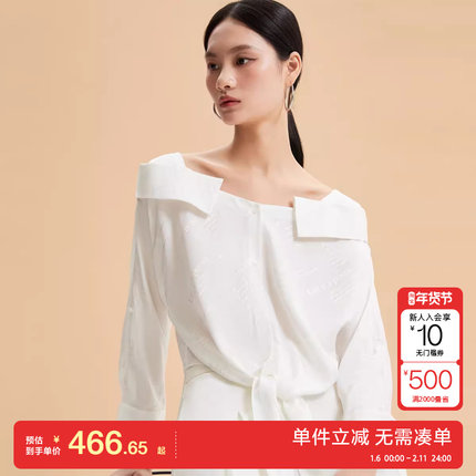 绫致Vero Moda衬衫2025夏季新款直筒短款暗纹七分袖简约通勤