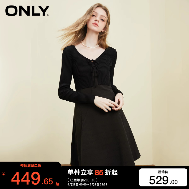 绫致ONLY2023秋冬季新款时尚气质A字收腰套装开衫连衣裙女